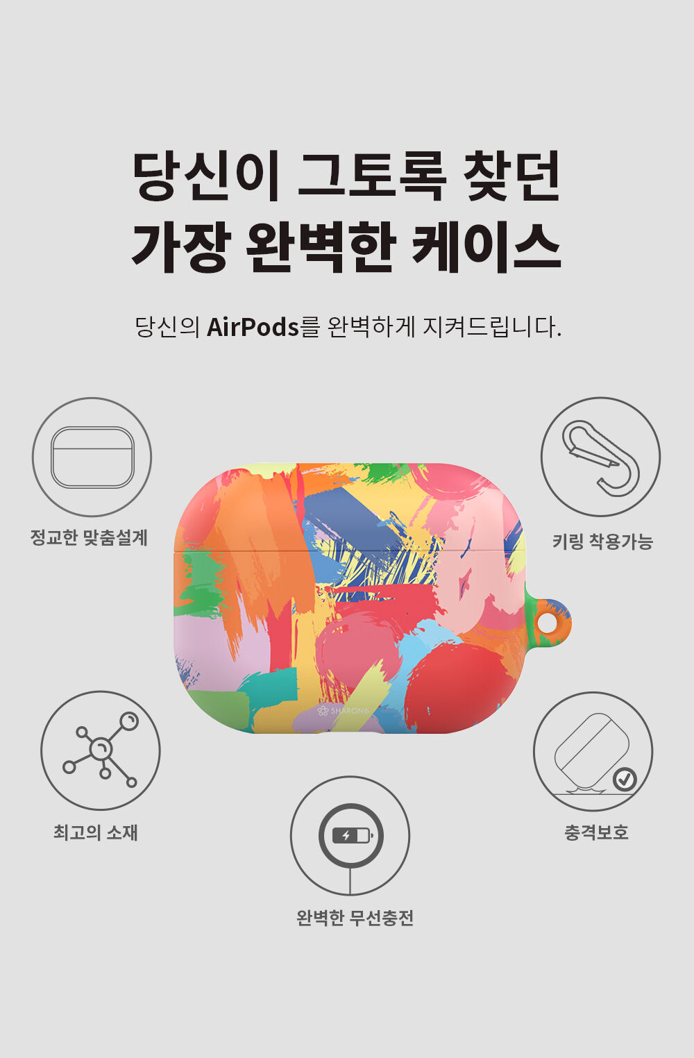 thumbnail-6