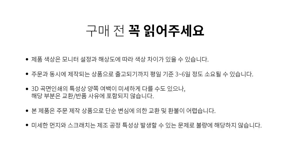 thumbnail-9