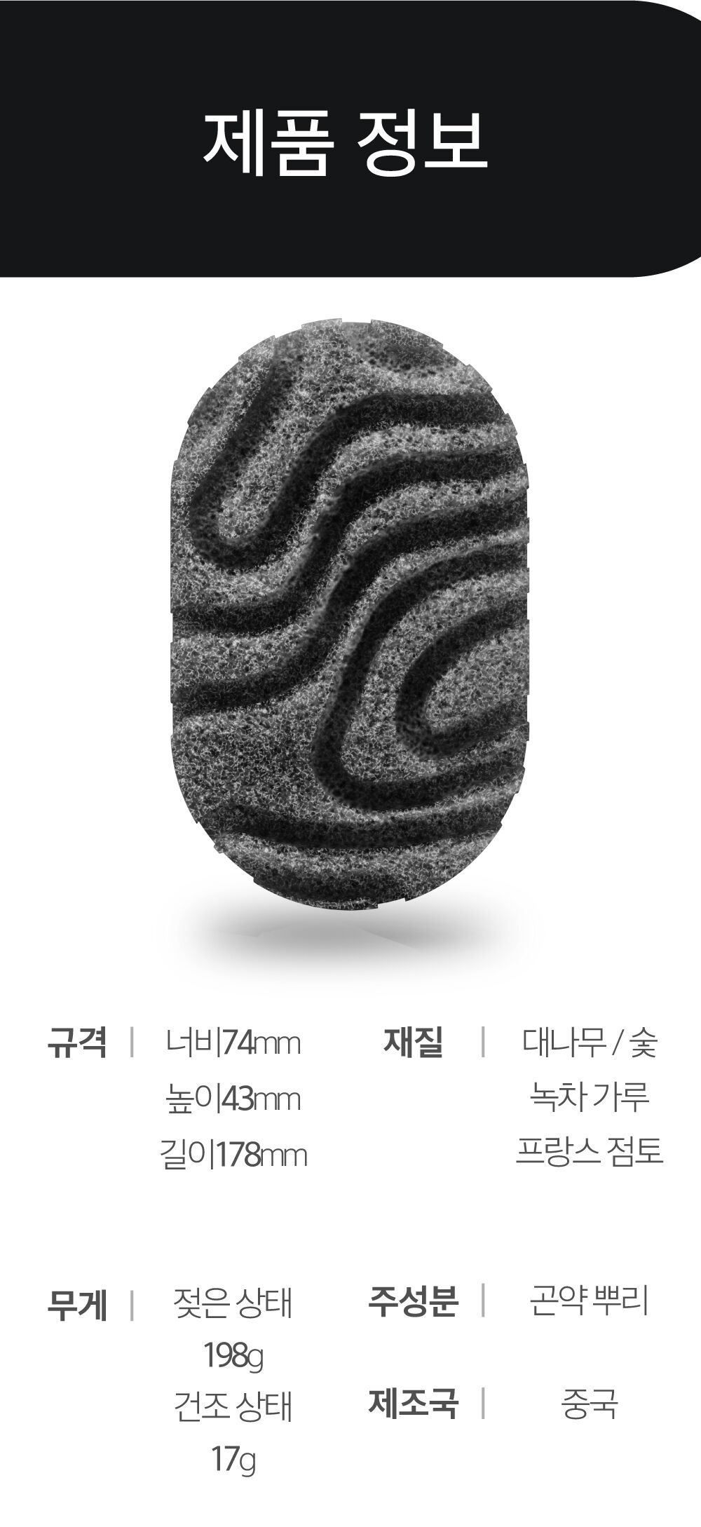 thumbnail-14