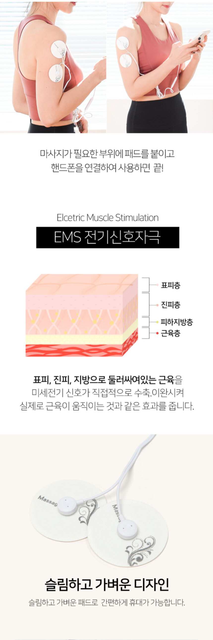 thumbnail-24