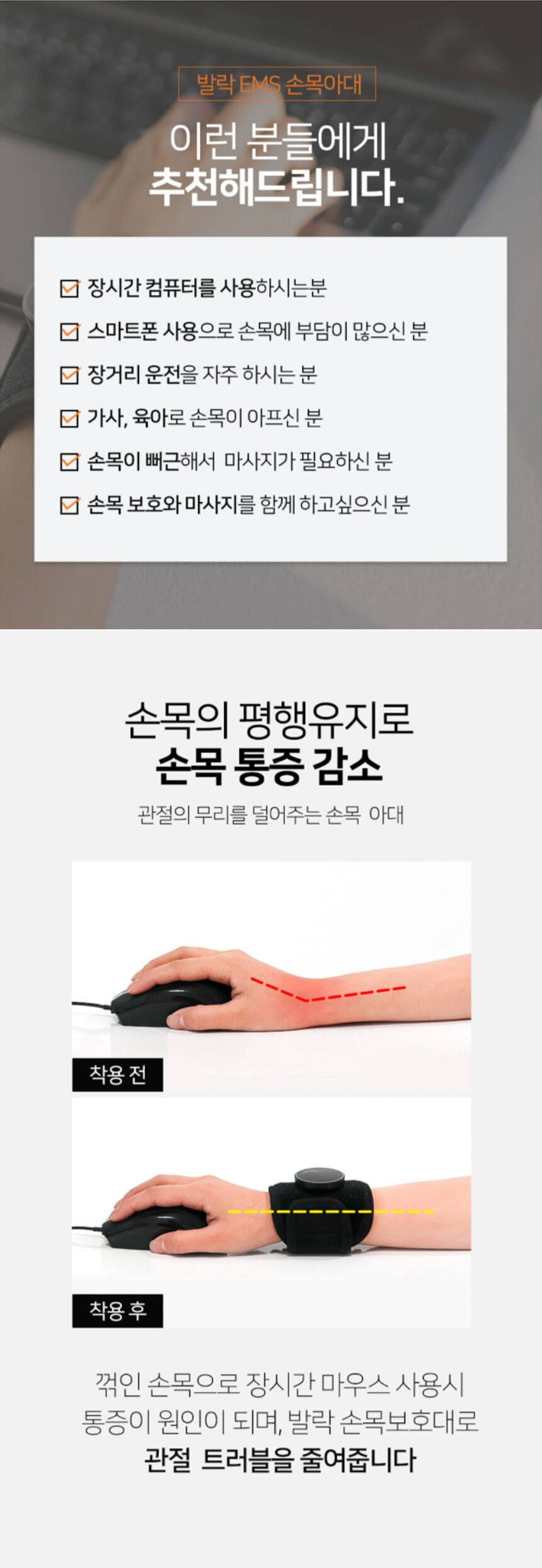 thumbnail-18