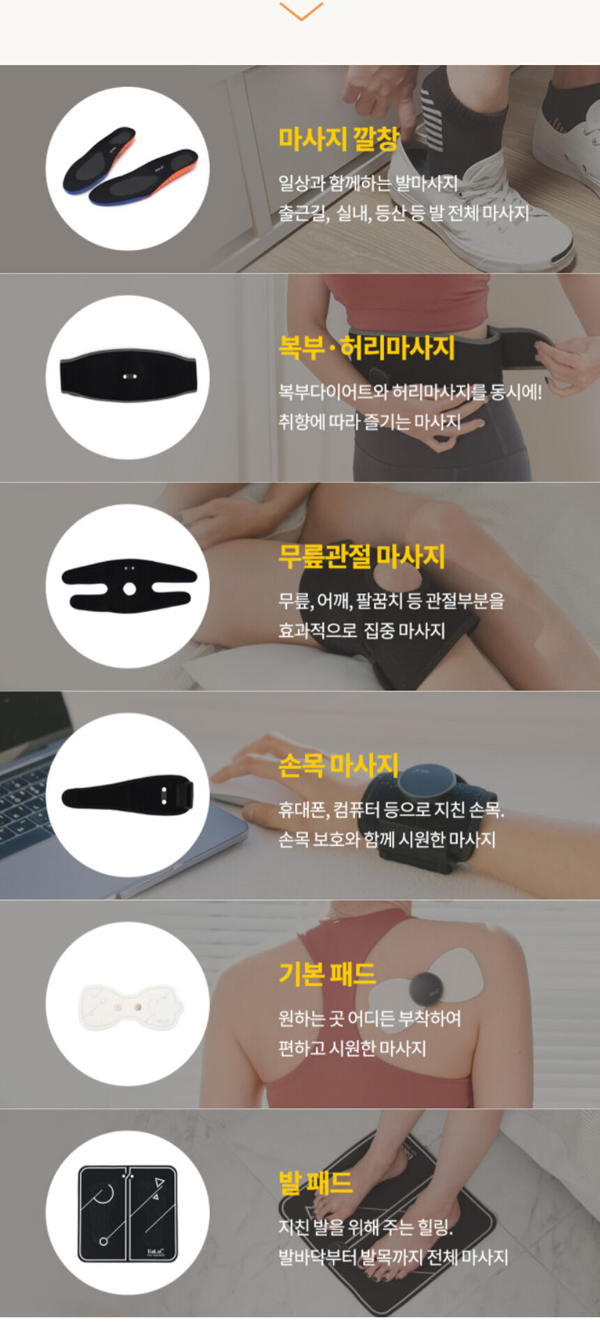 thumbnail-6