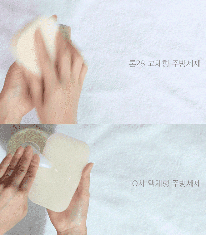 thumbnail-8