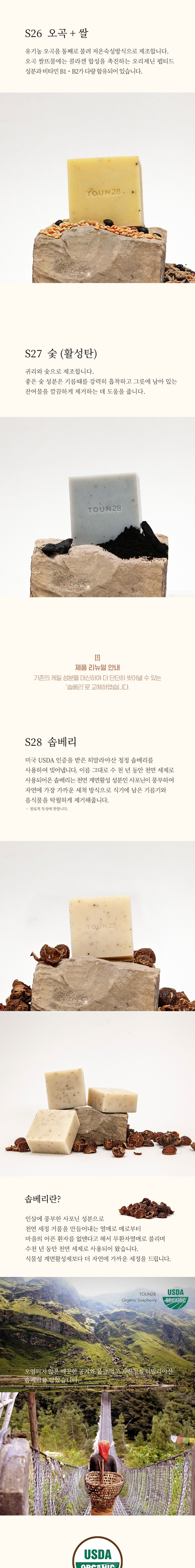 thumbnail-10