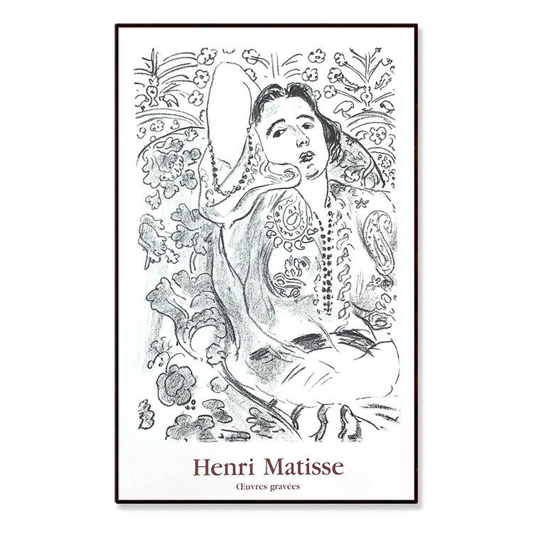 Henri Matisse - ARABESQUE 1924