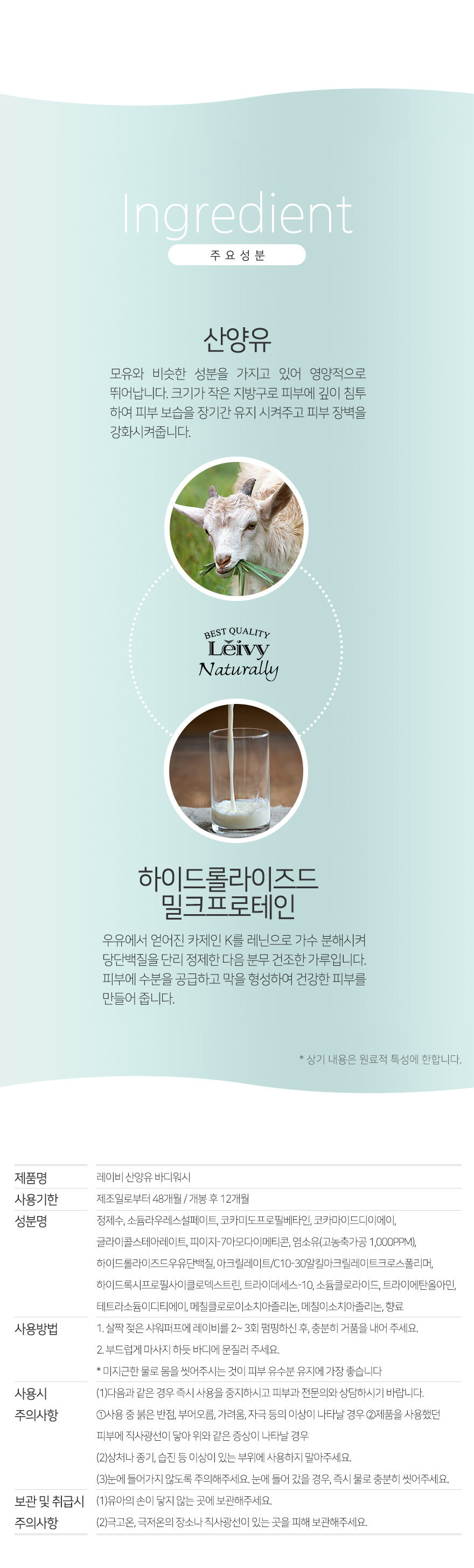 thumbnail-7