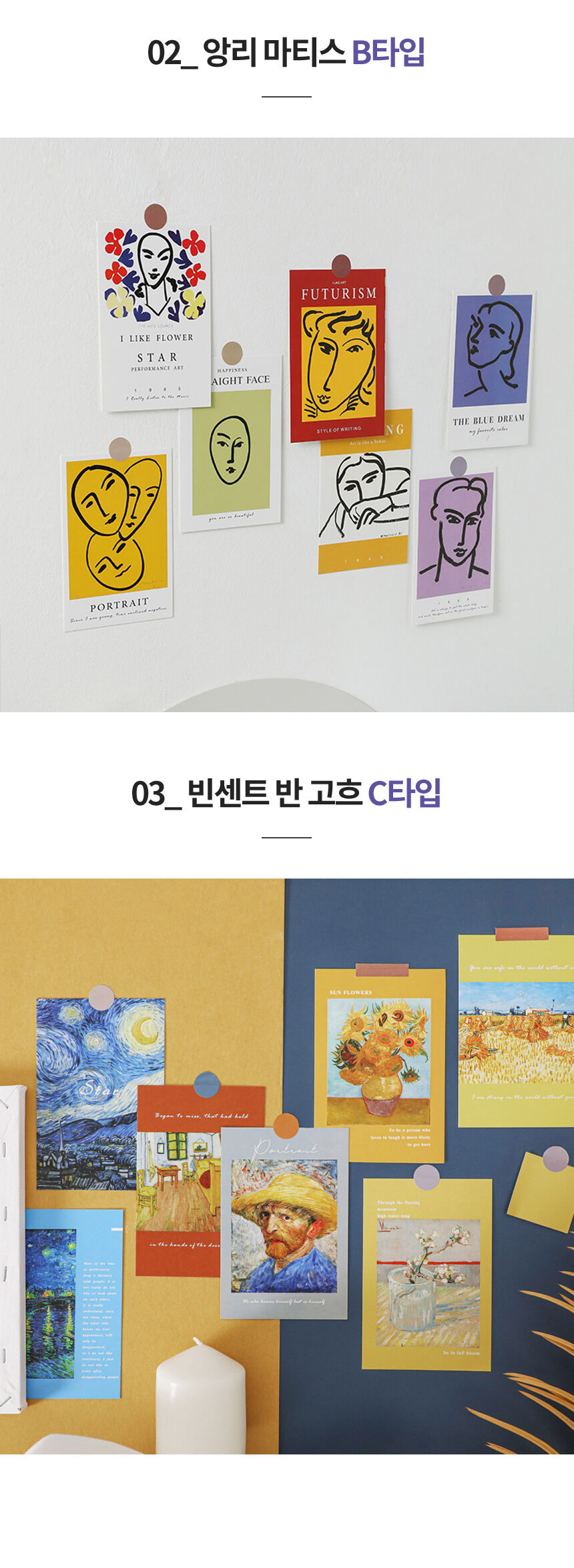 thumbnail-22