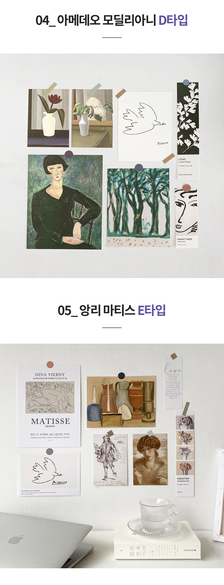 thumbnail-15