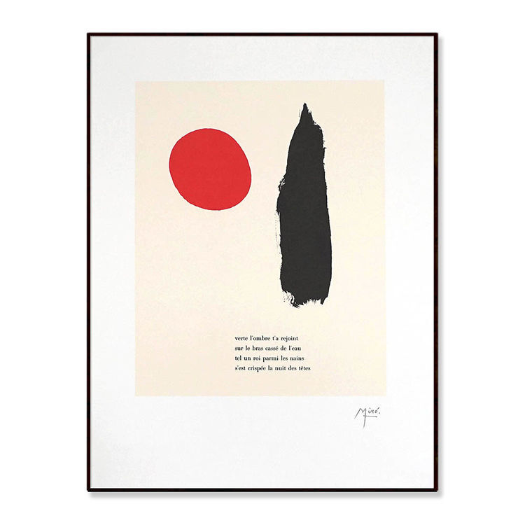 호안 미로 Joan Miro - PARLER SEUL, RED