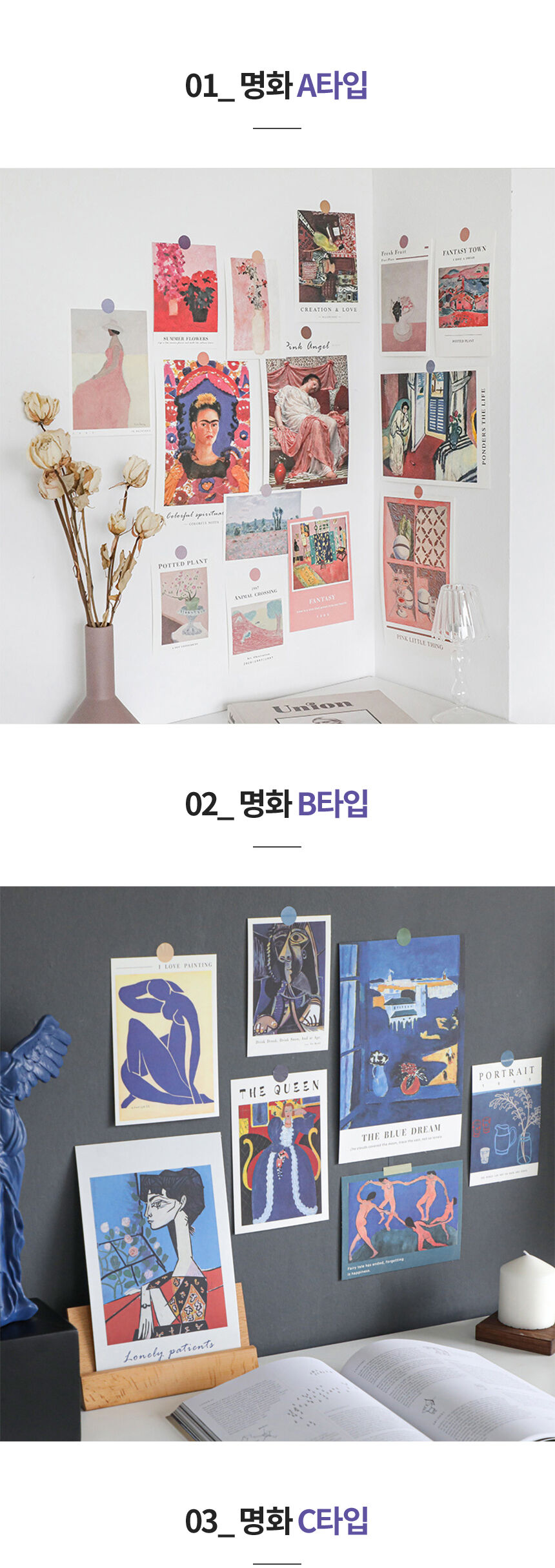 thumbnail-27
