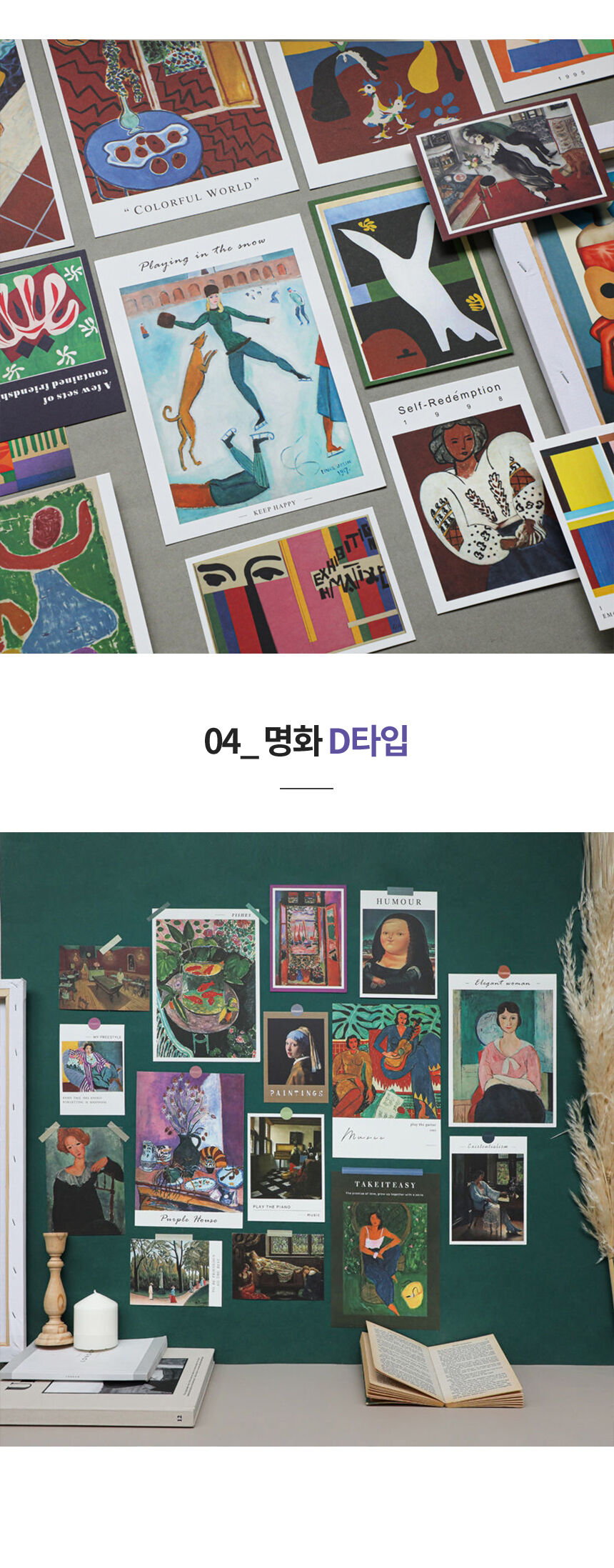 thumbnail-28
