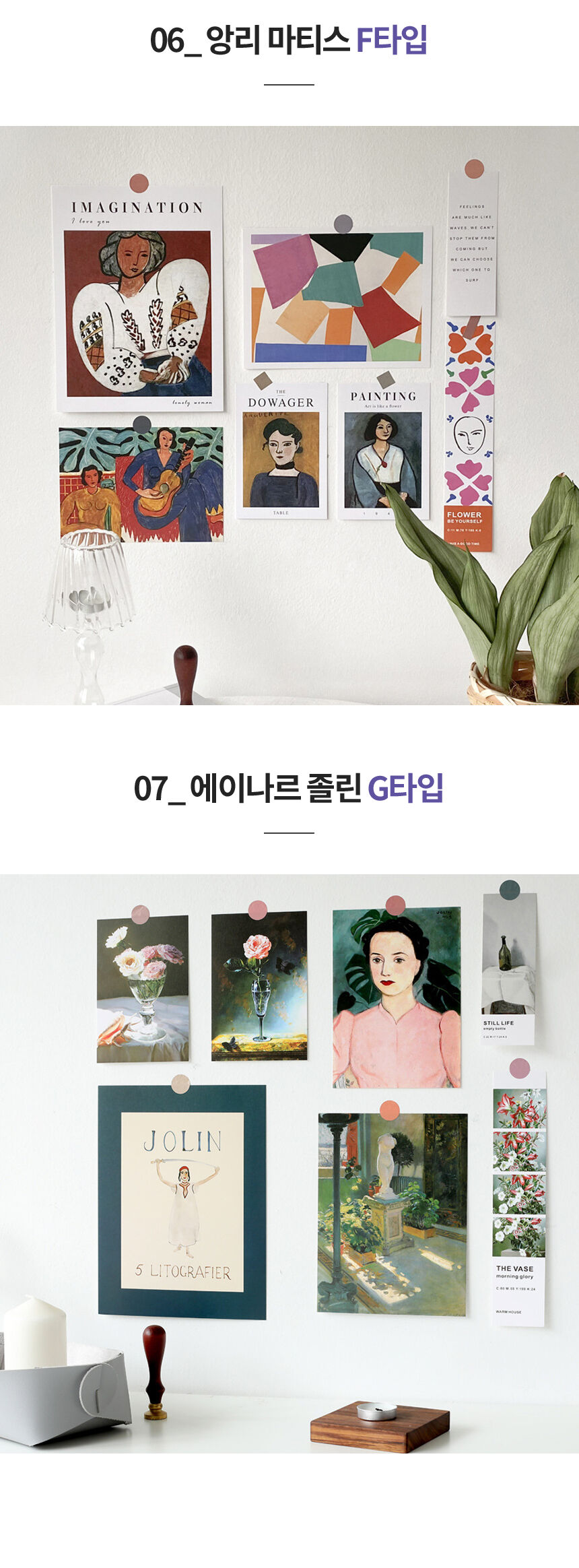 thumbnail-16
