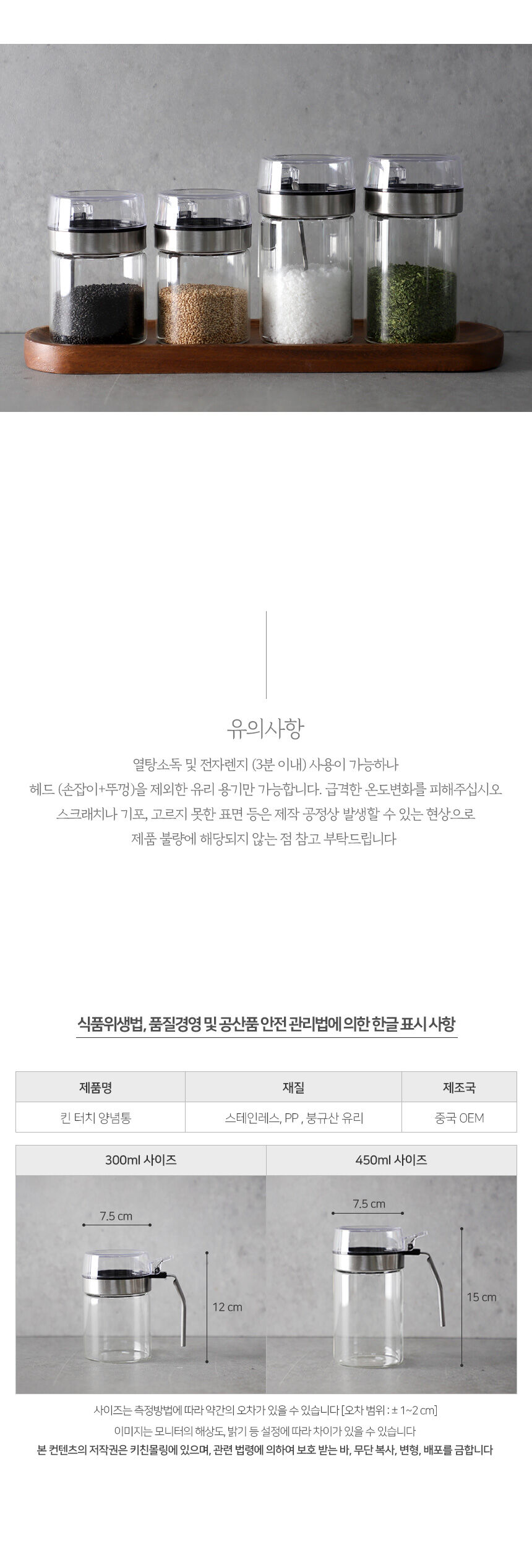 thumbnail-7