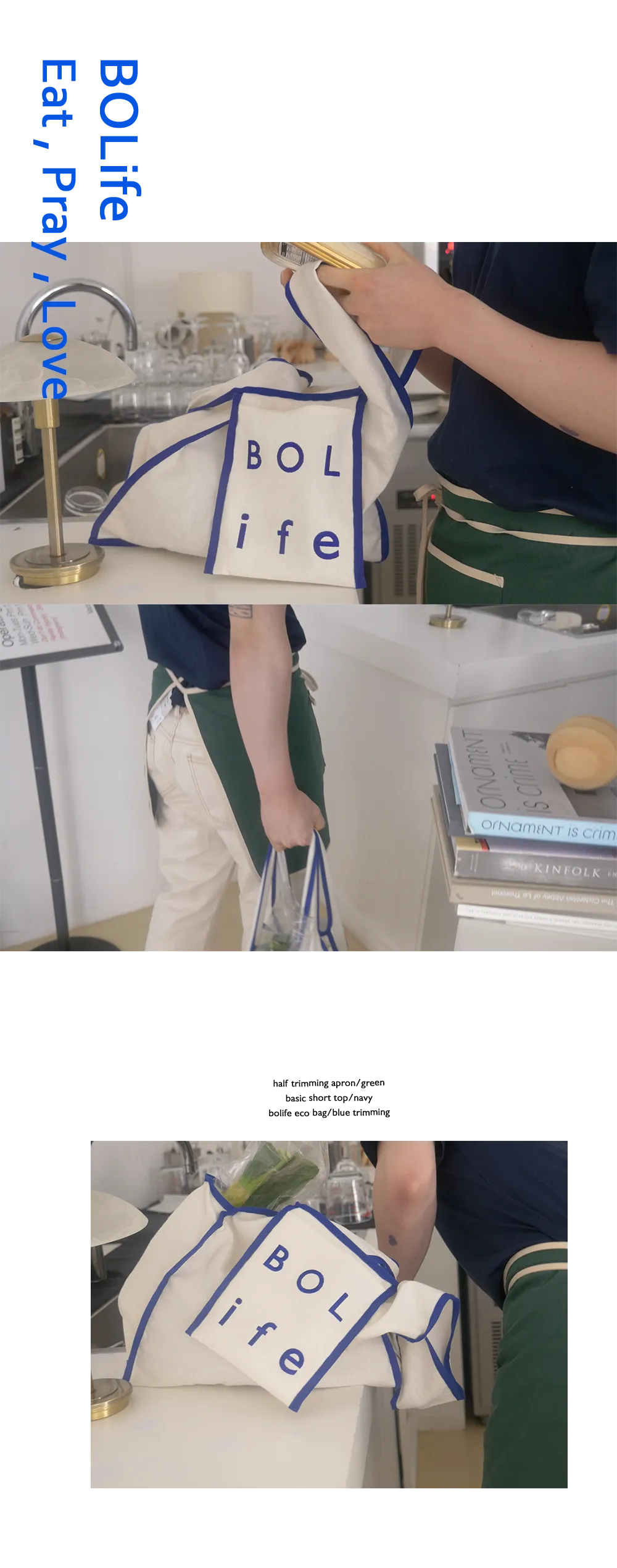 남성 착용 이미지 입니다