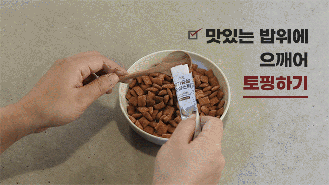 thumbnail-8
