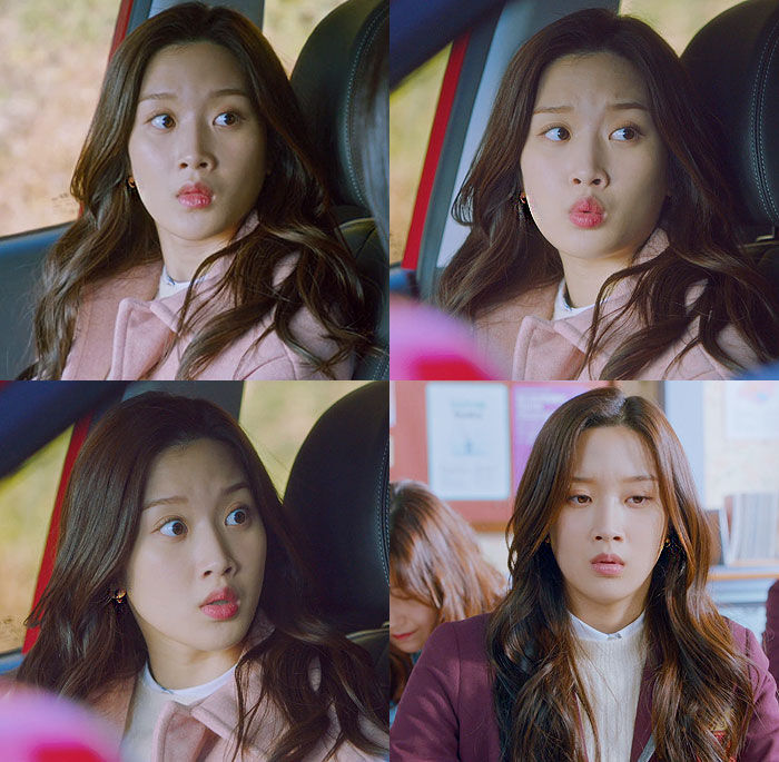 여신강림 11회 문가영 귀걸이 협찬