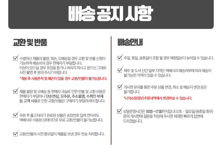 thumbnail-10