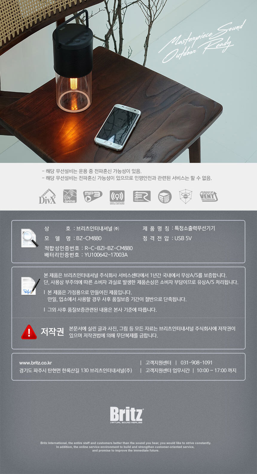 thumbnail-11