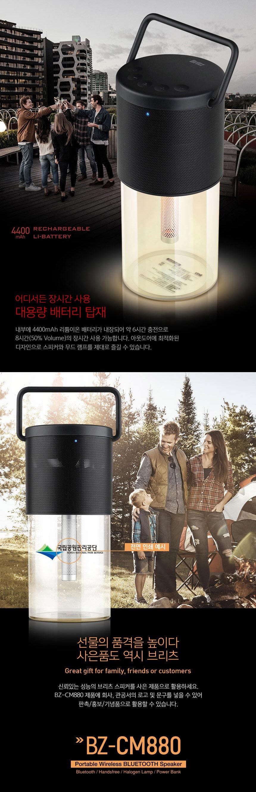 thumbnail-9