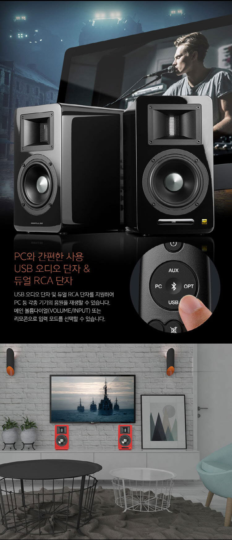 thumbnail-7