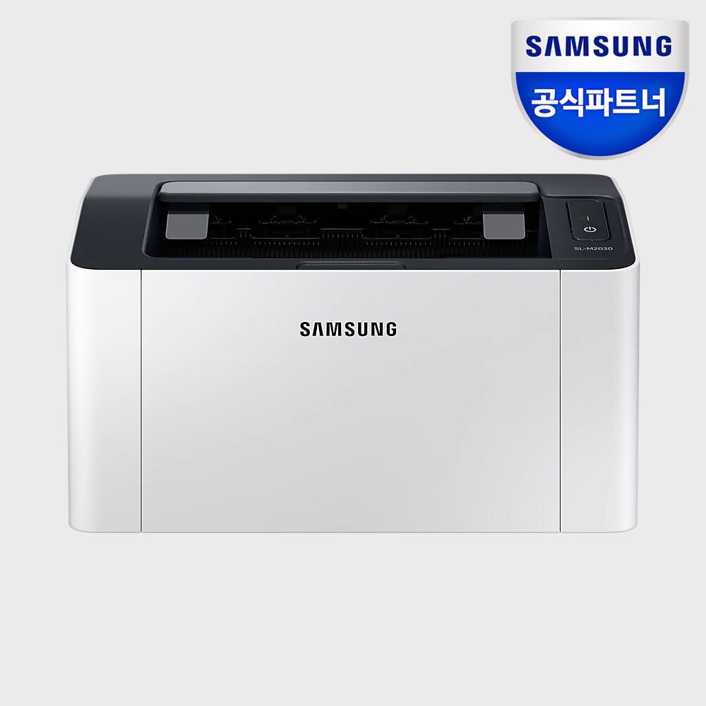 삼성 SL-M2030 흑백레이저 프린터 - 감도 깊은 취향 셀렉트샵 29CM