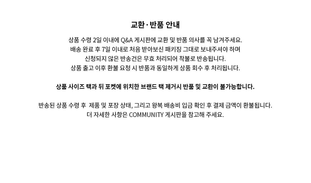 thumbnail-19