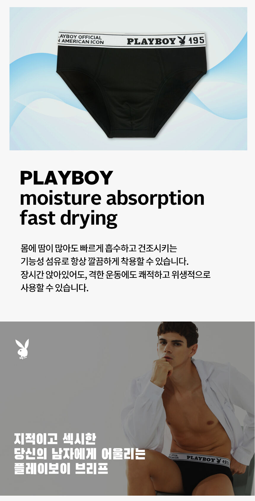 thumbnail-8