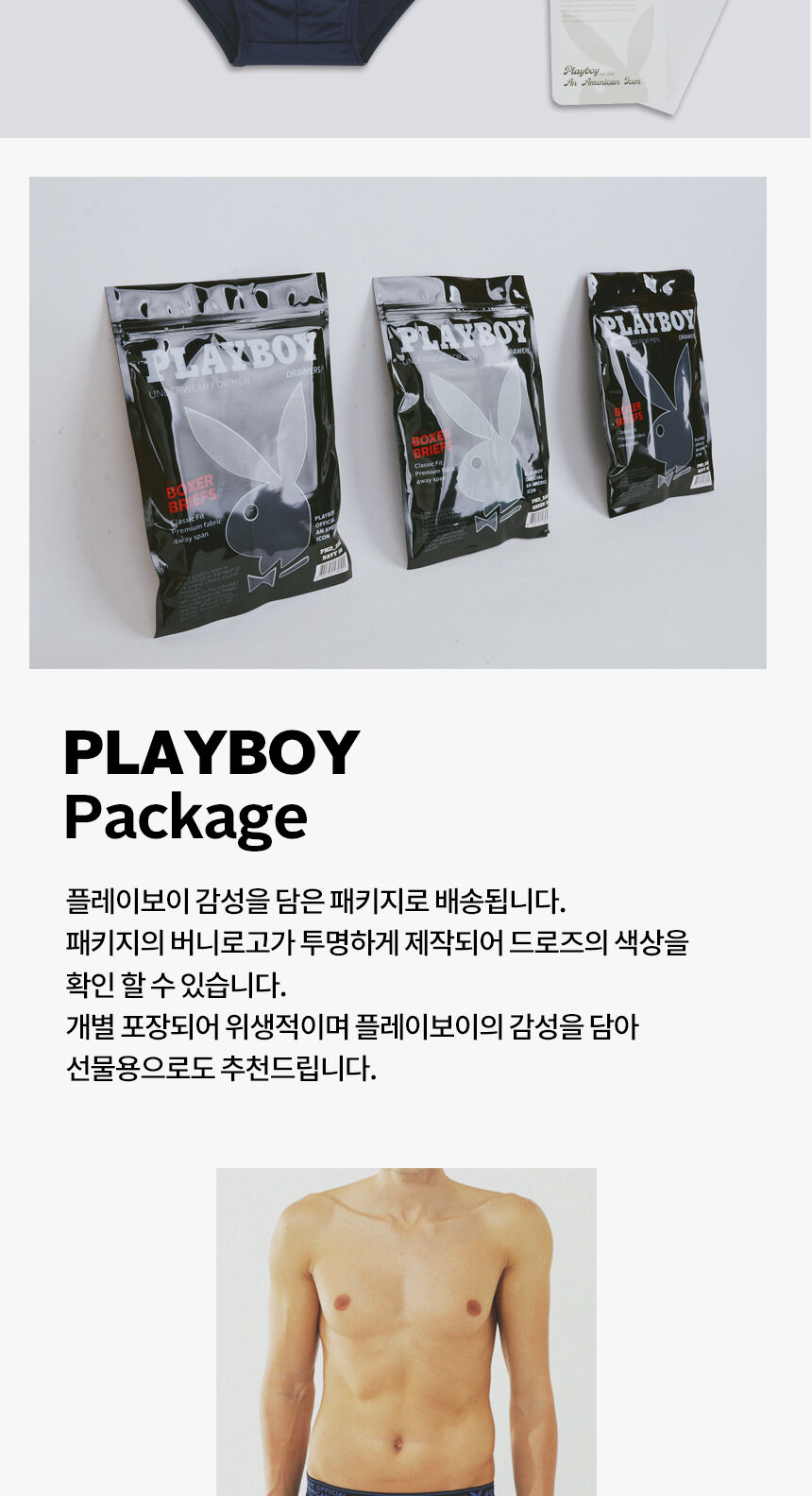 thumbnail-11