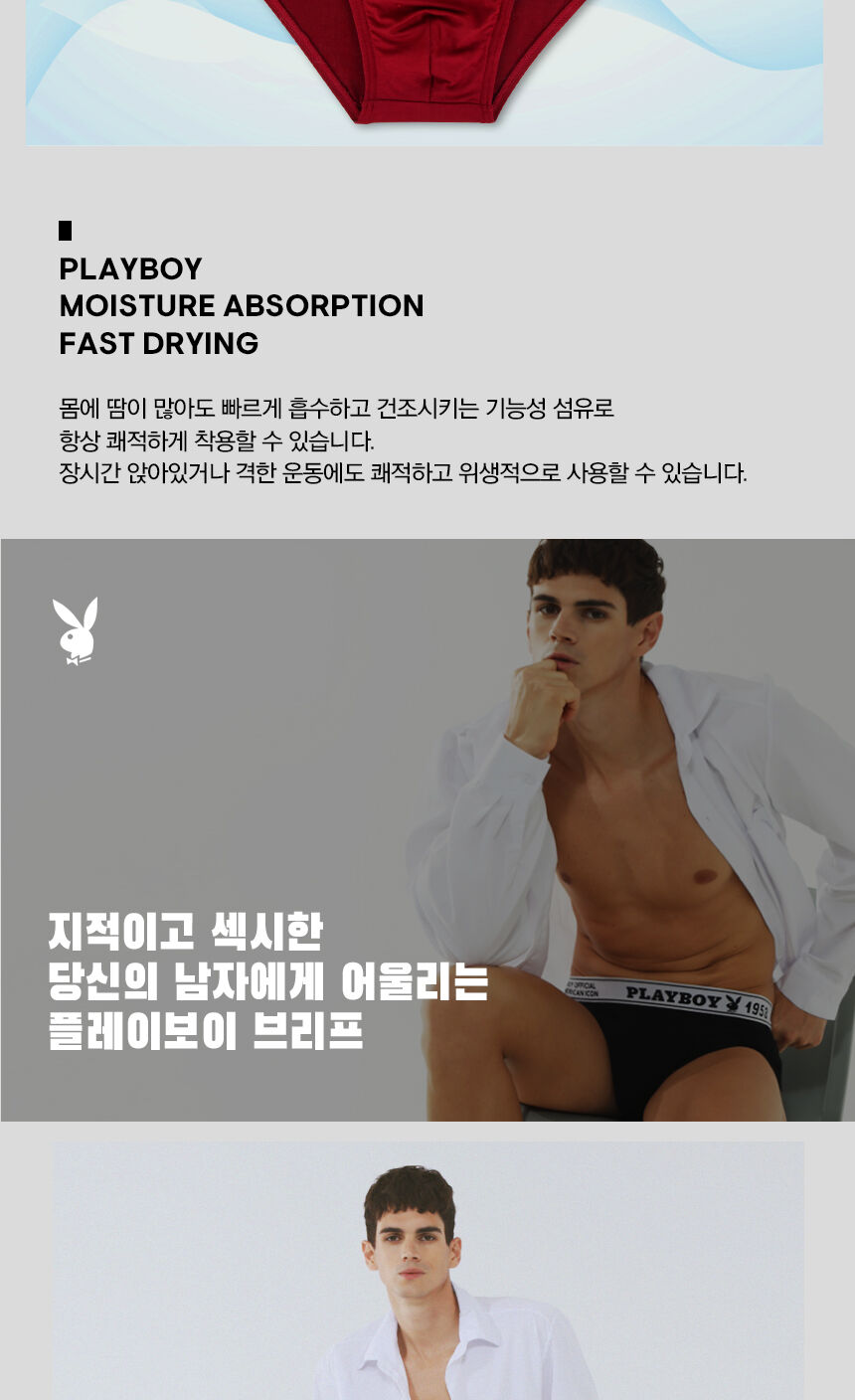 thumbnail-9