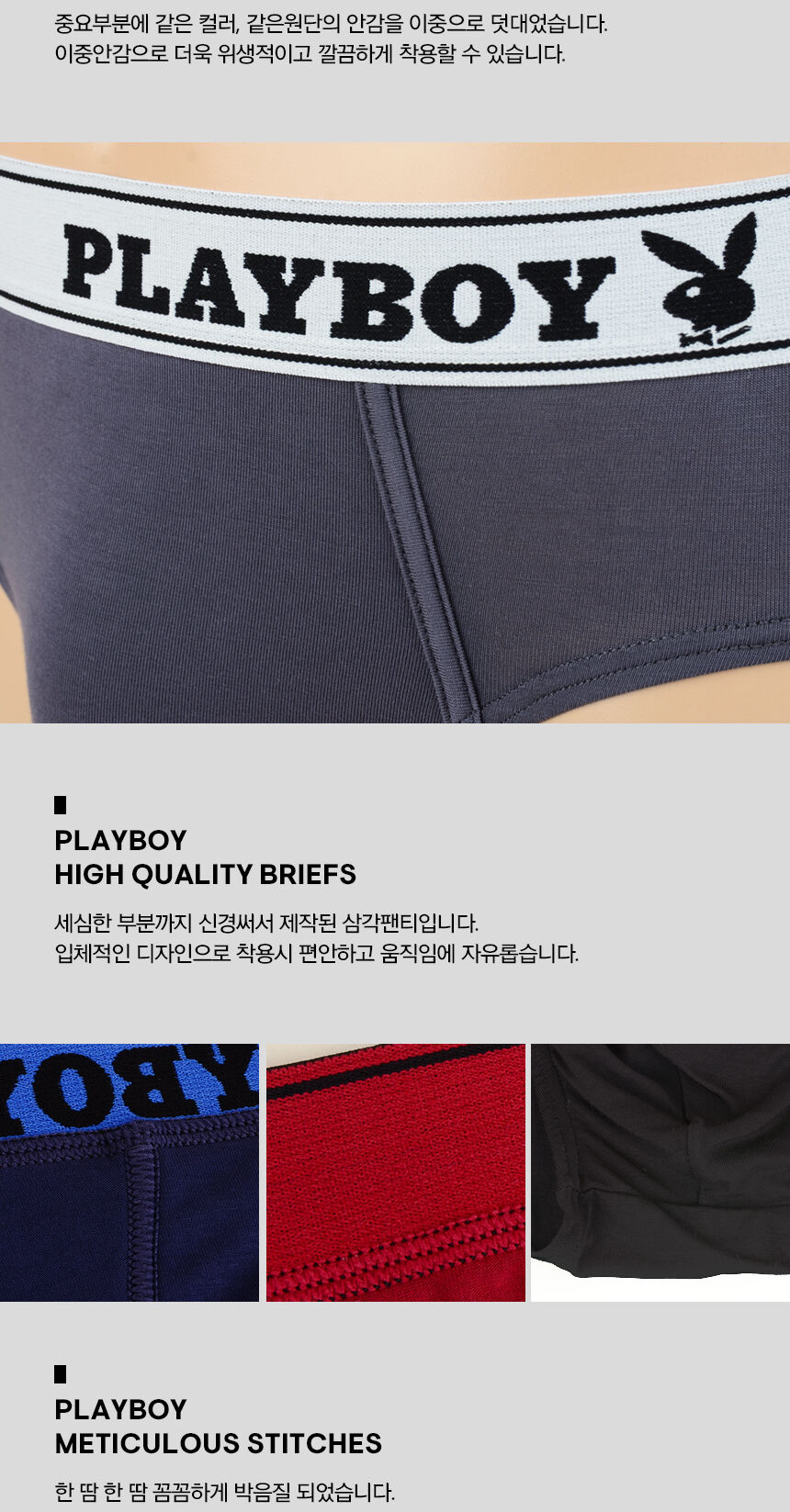 thumbnail-13