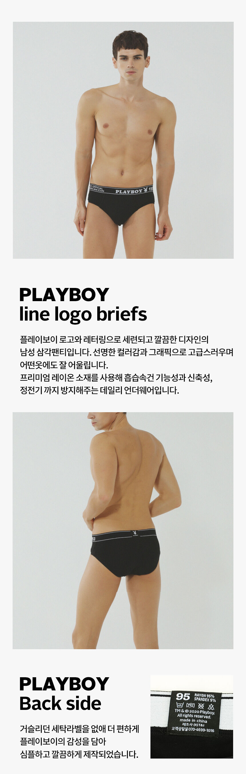thumbnail-5