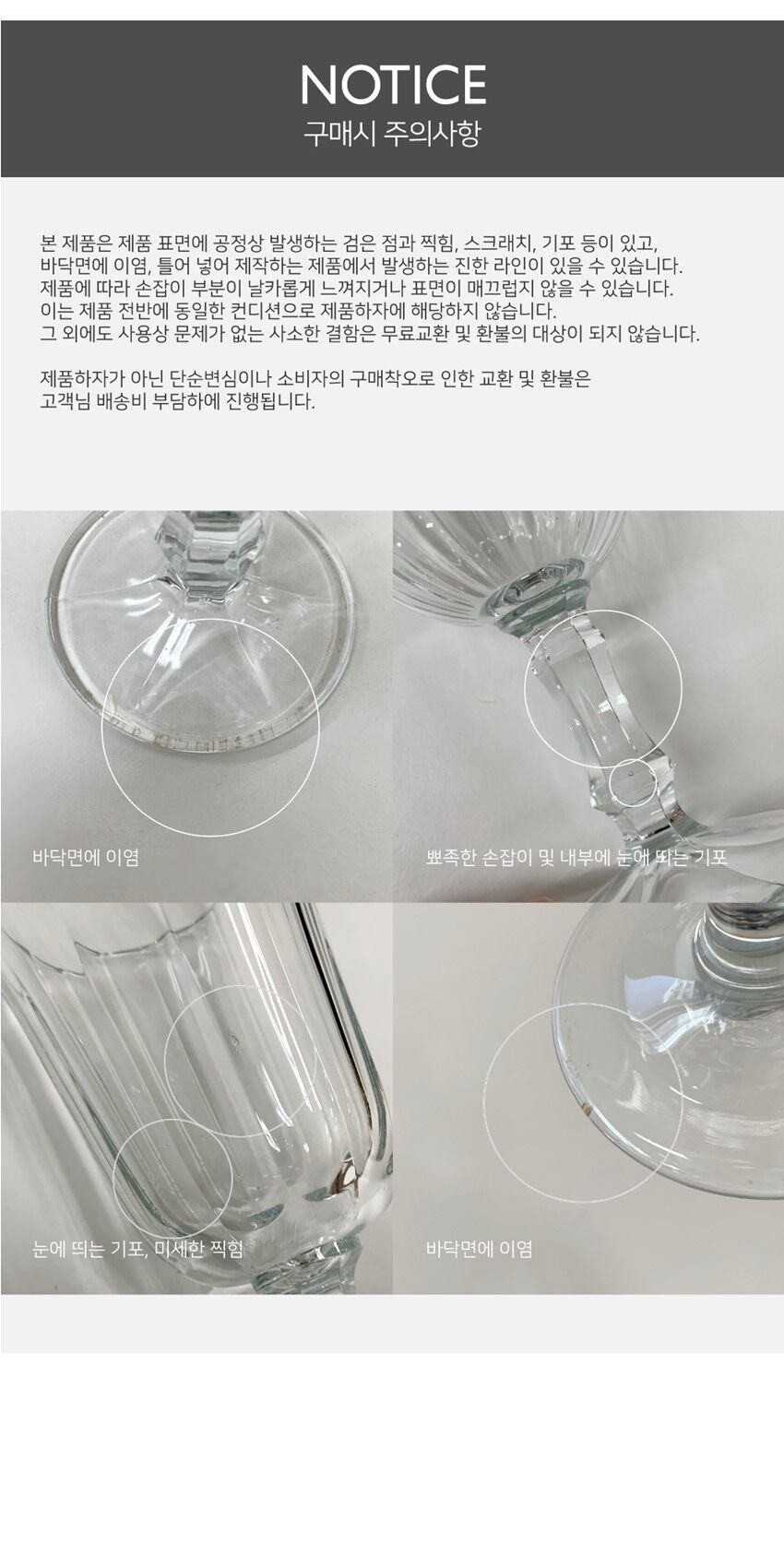 thumbnail-11