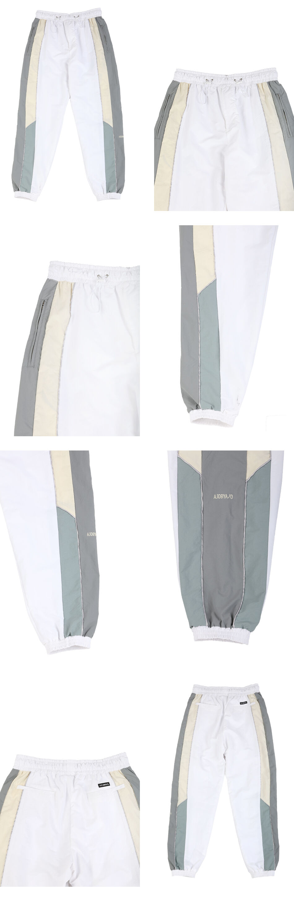 Fourfold Nylon Athletic Pants [White] 감도 깊은 취향 셀렉트샵 29CM