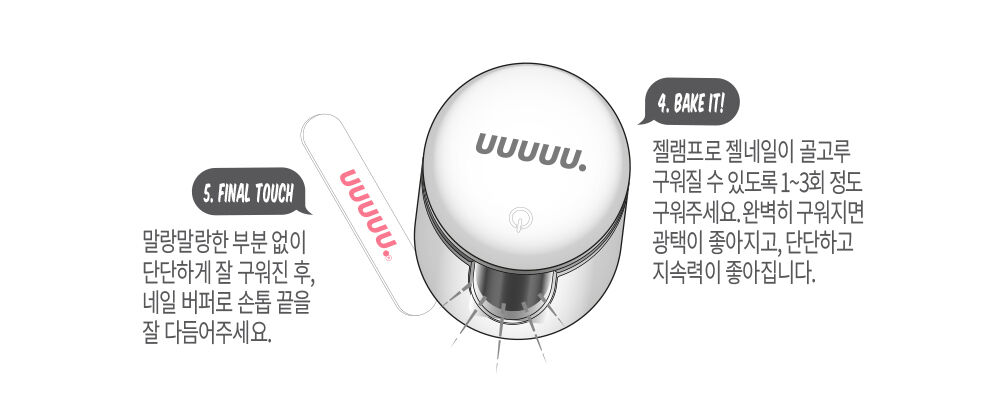 thumbnail-11