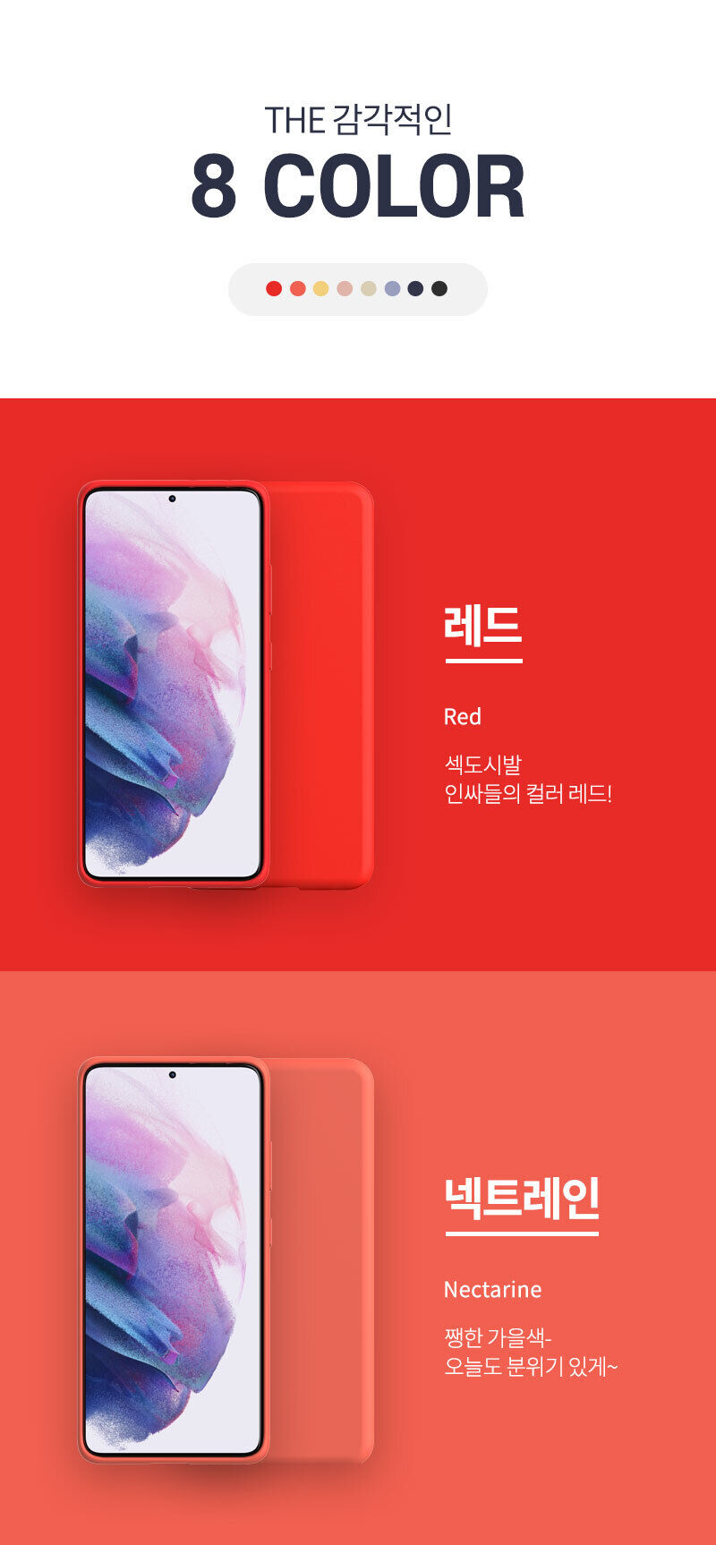 thumbnail-29