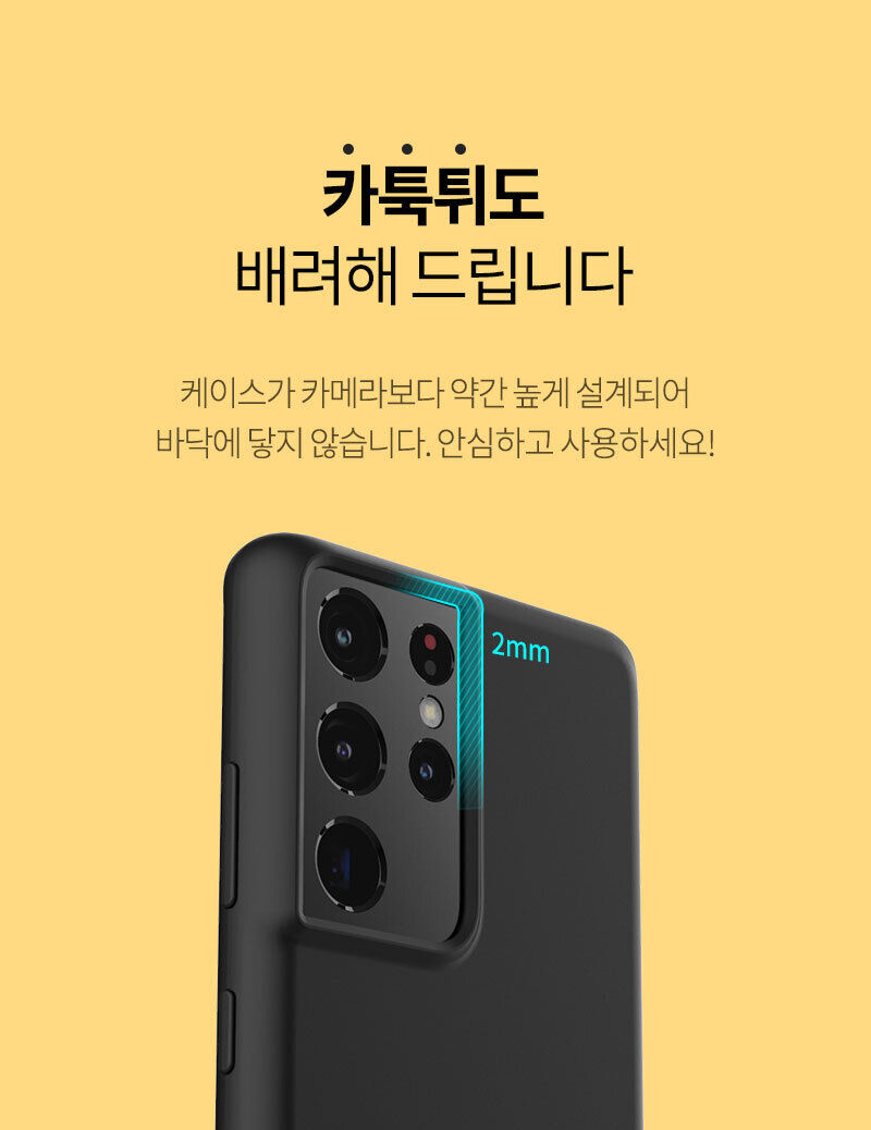thumbnail-19
