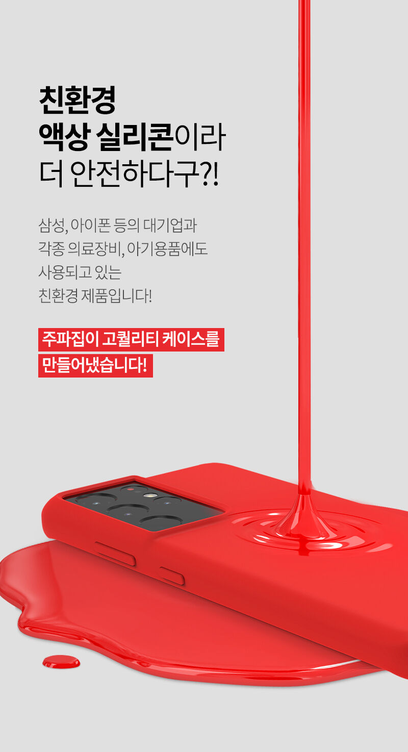 thumbnail-11