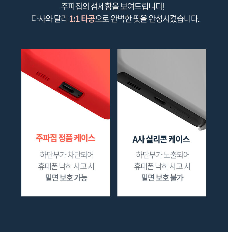 thumbnail-15