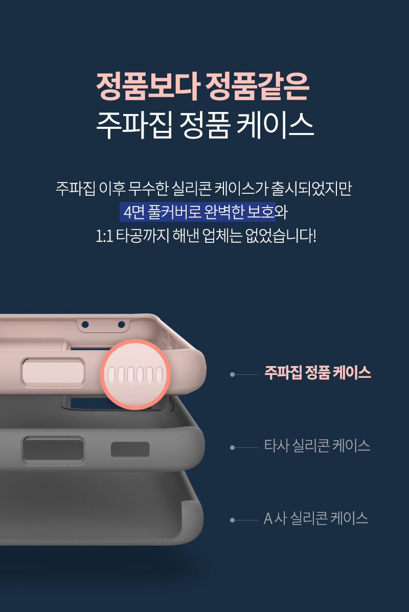 thumbnail-14