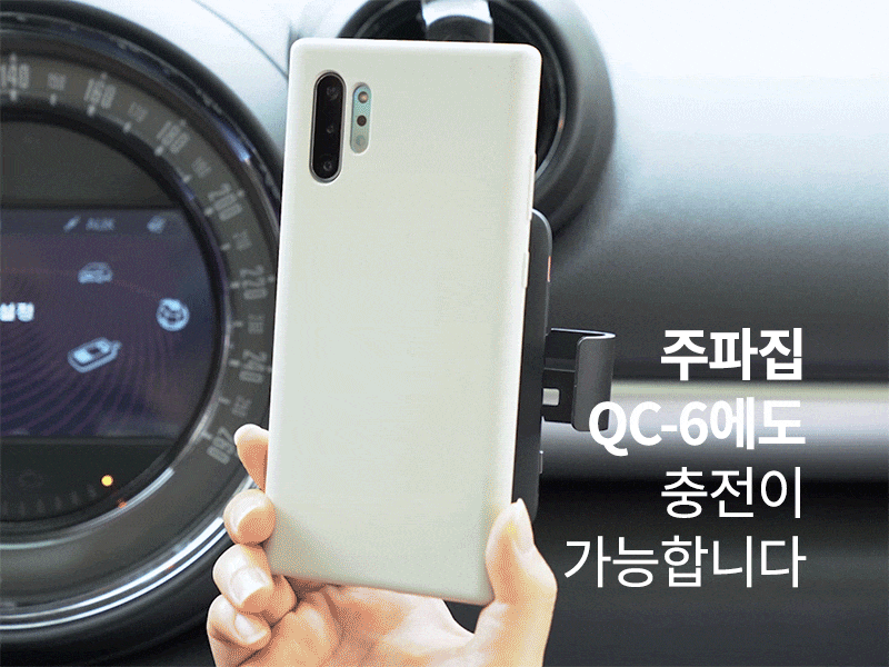 thumbnail-26
