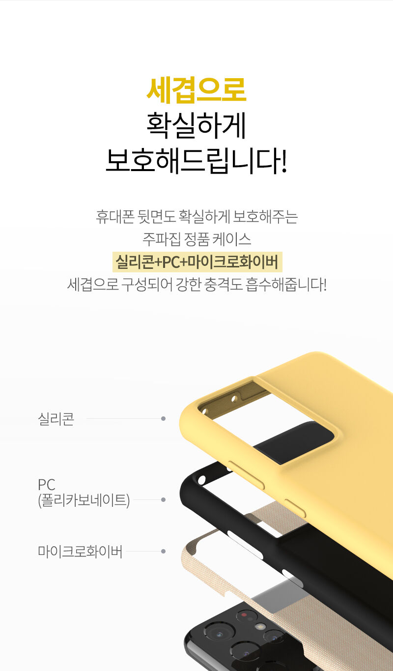 thumbnail-18