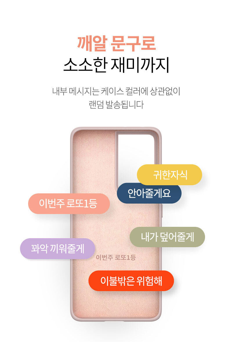 thumbnail-27