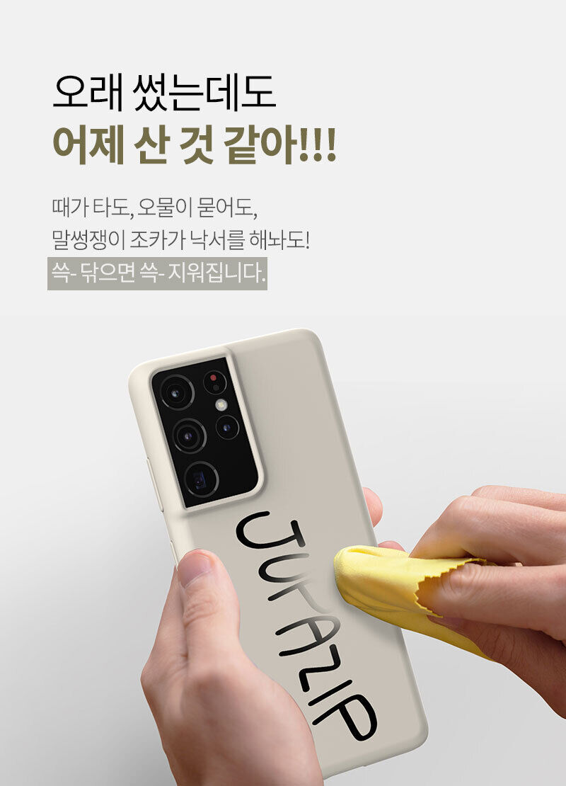 thumbnail-21