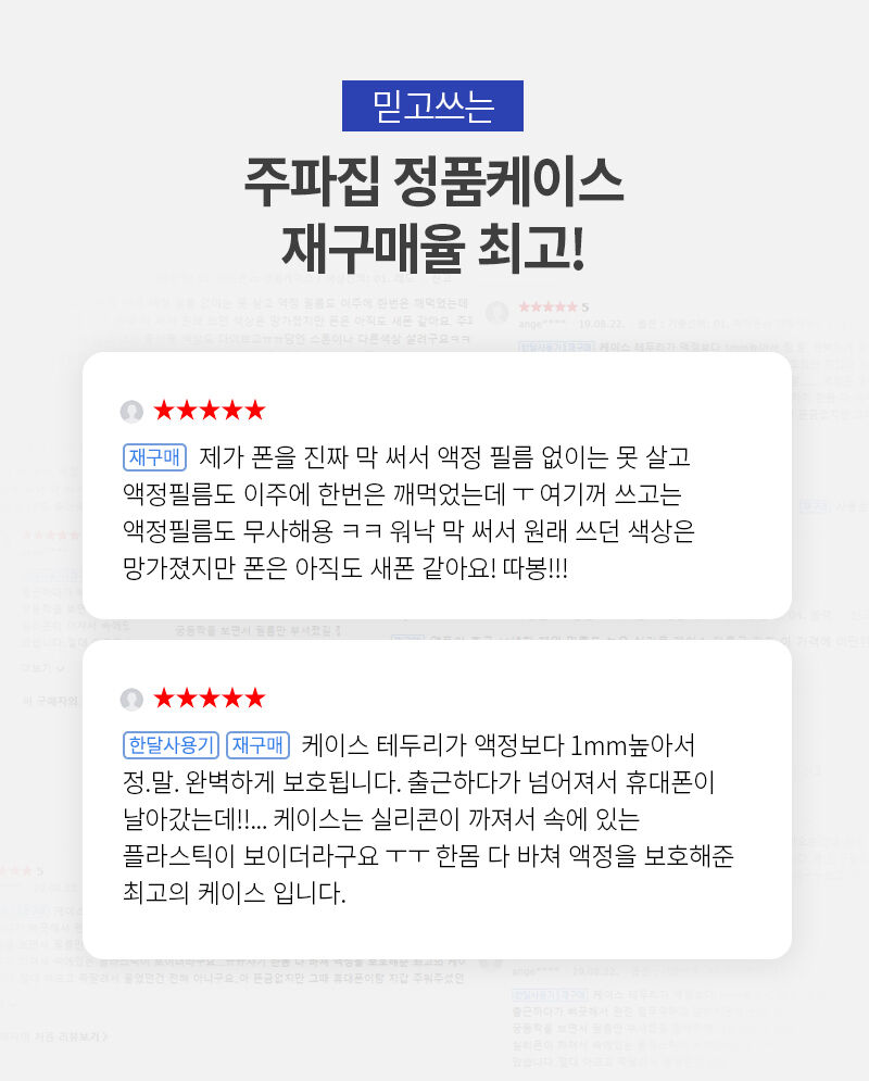 thumbnail-9