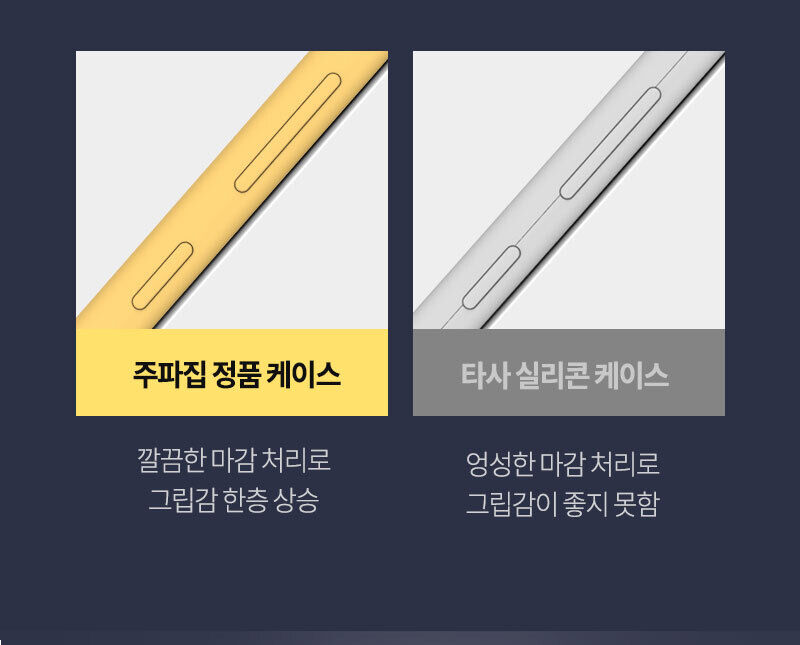 thumbnail-23