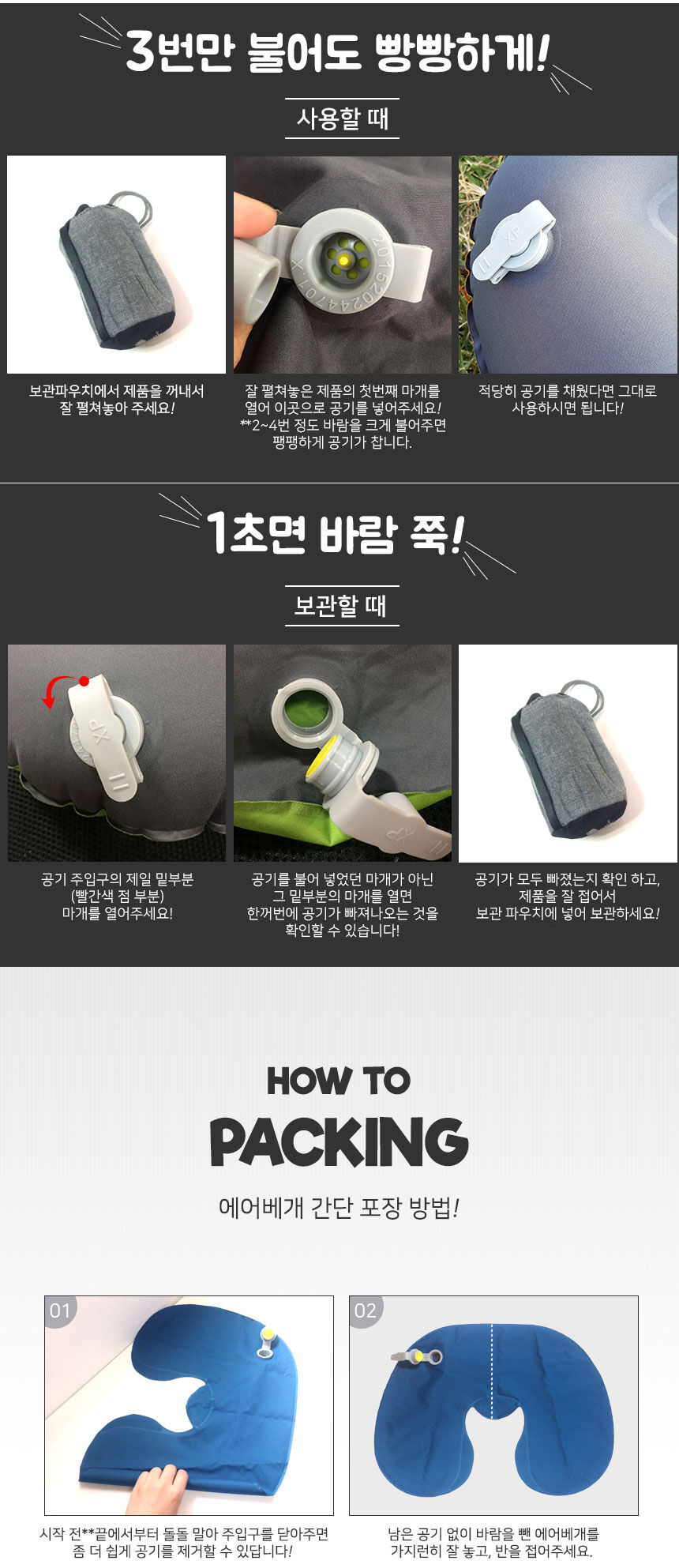 thumbnail-10