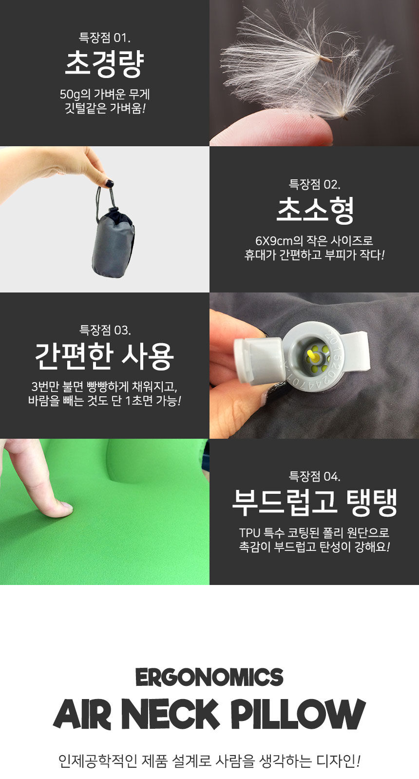 thumbnail-7