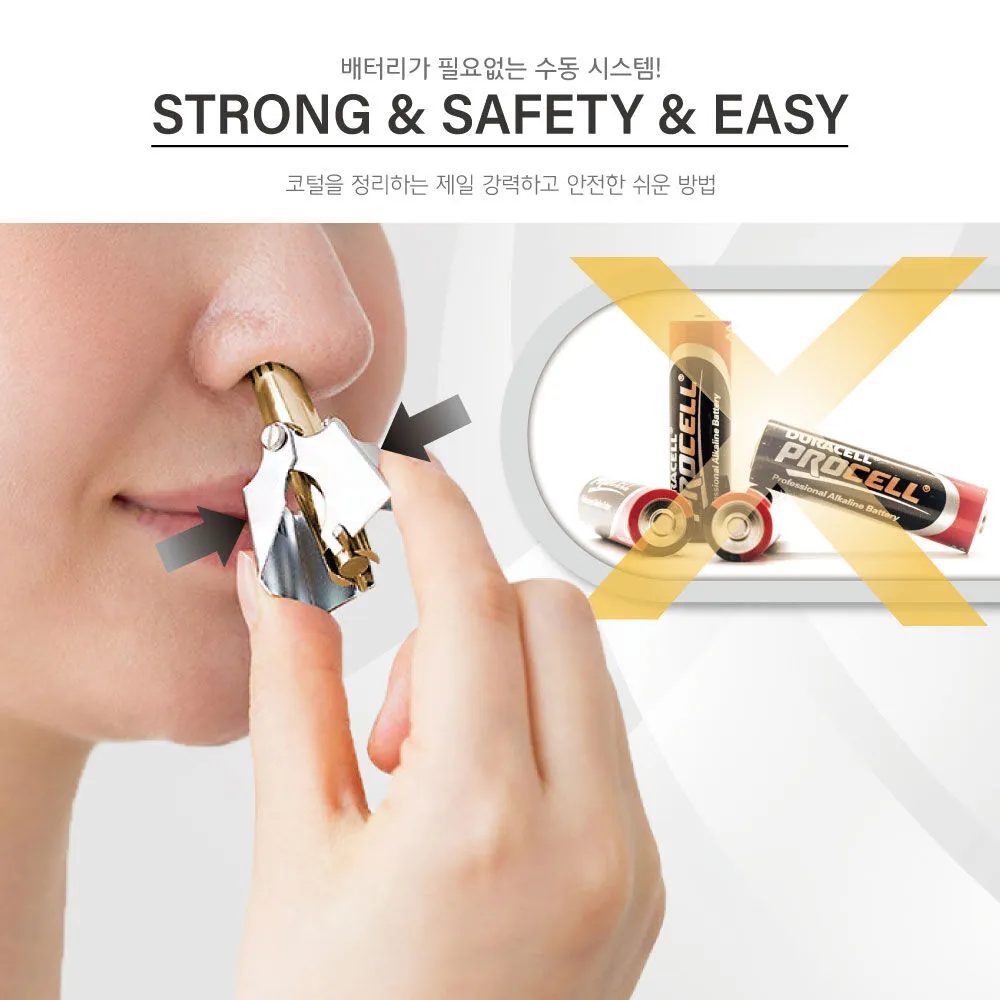STRONG & SAFETY & EASY