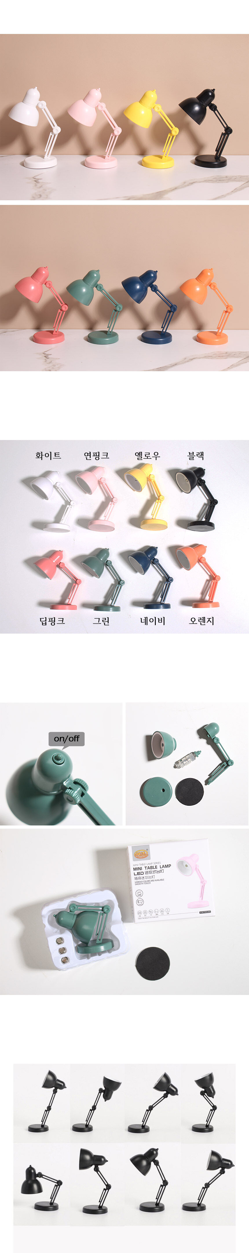 thumbnail-4