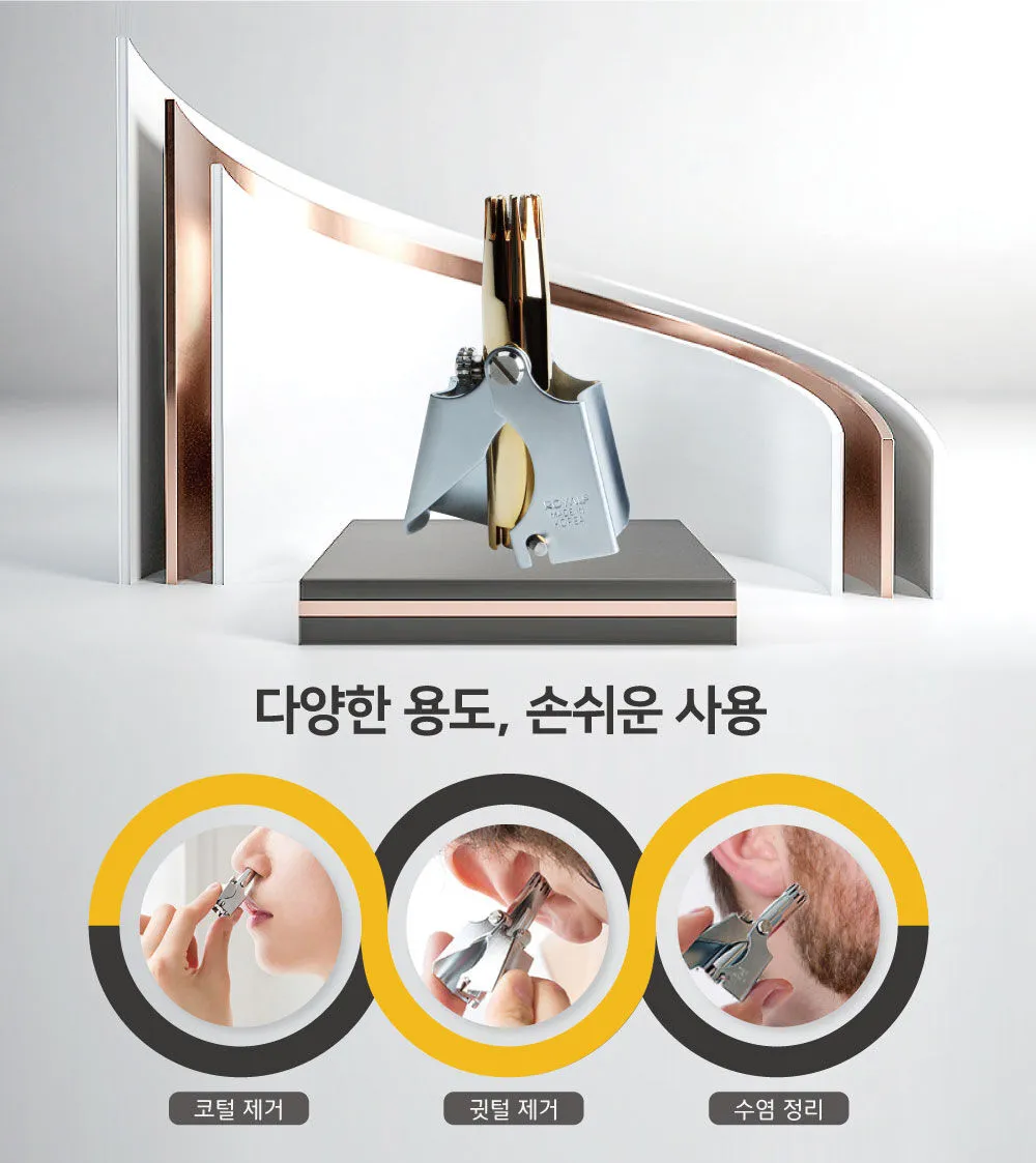 다양한 용도로 쉽게 사용하세요